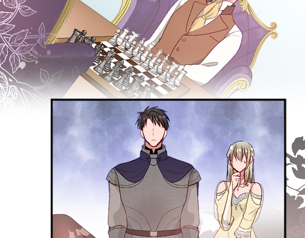 第四十话 棋局6