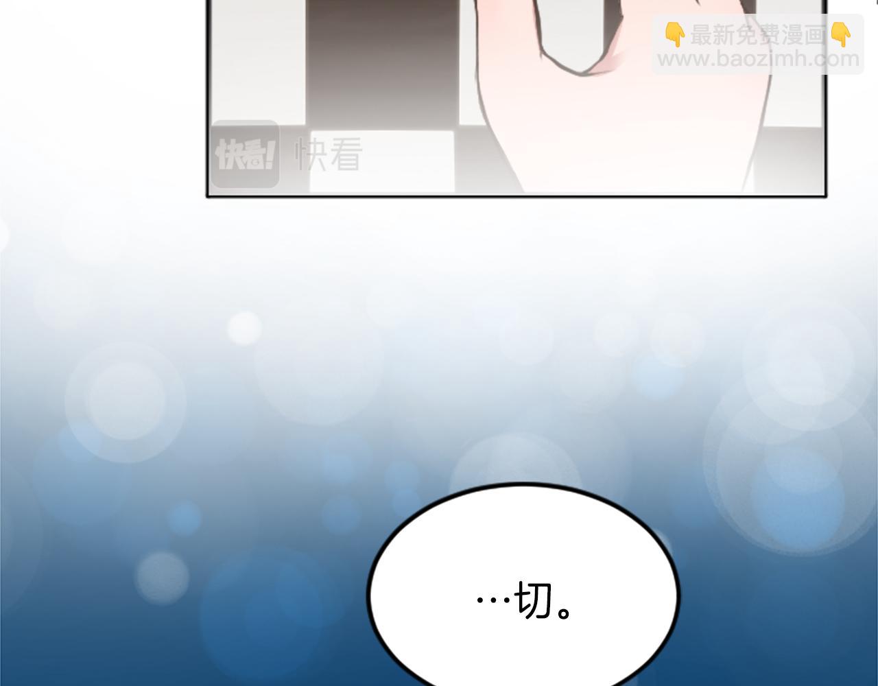 第四十话 棋局62