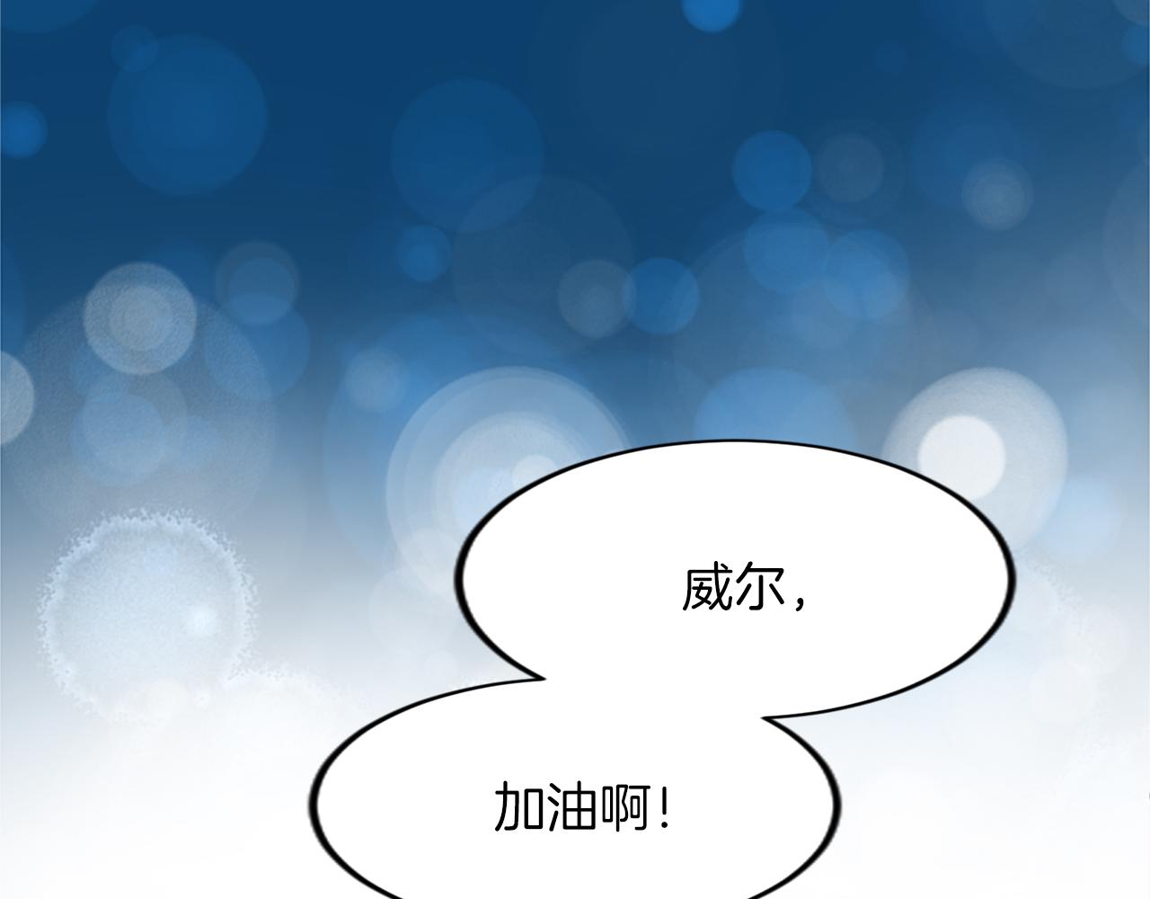 第四十话 棋局64