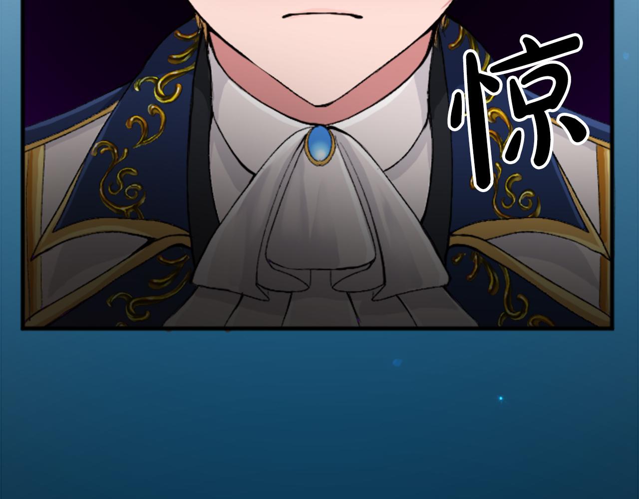 第四十话 棋局88