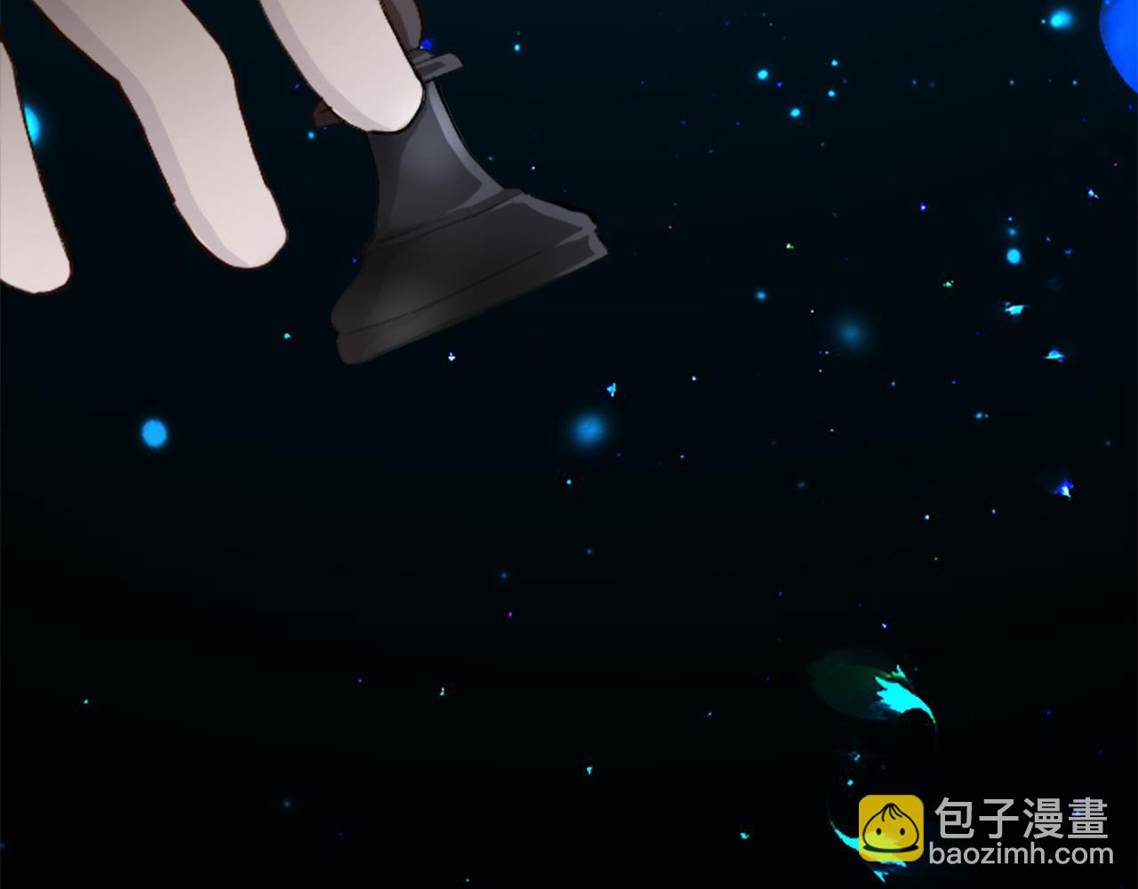 第四十话 棋局90