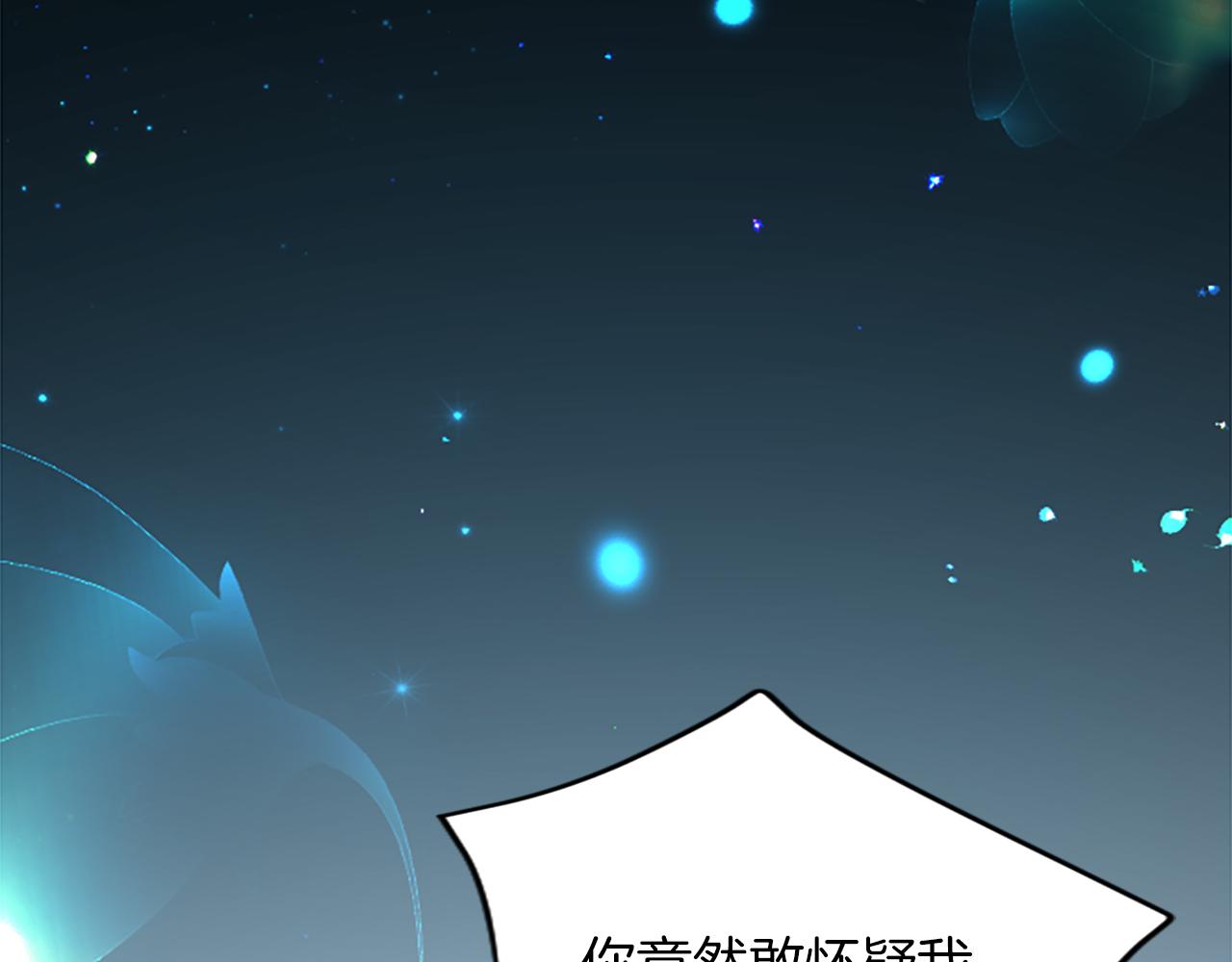 第四十话 棋局92
