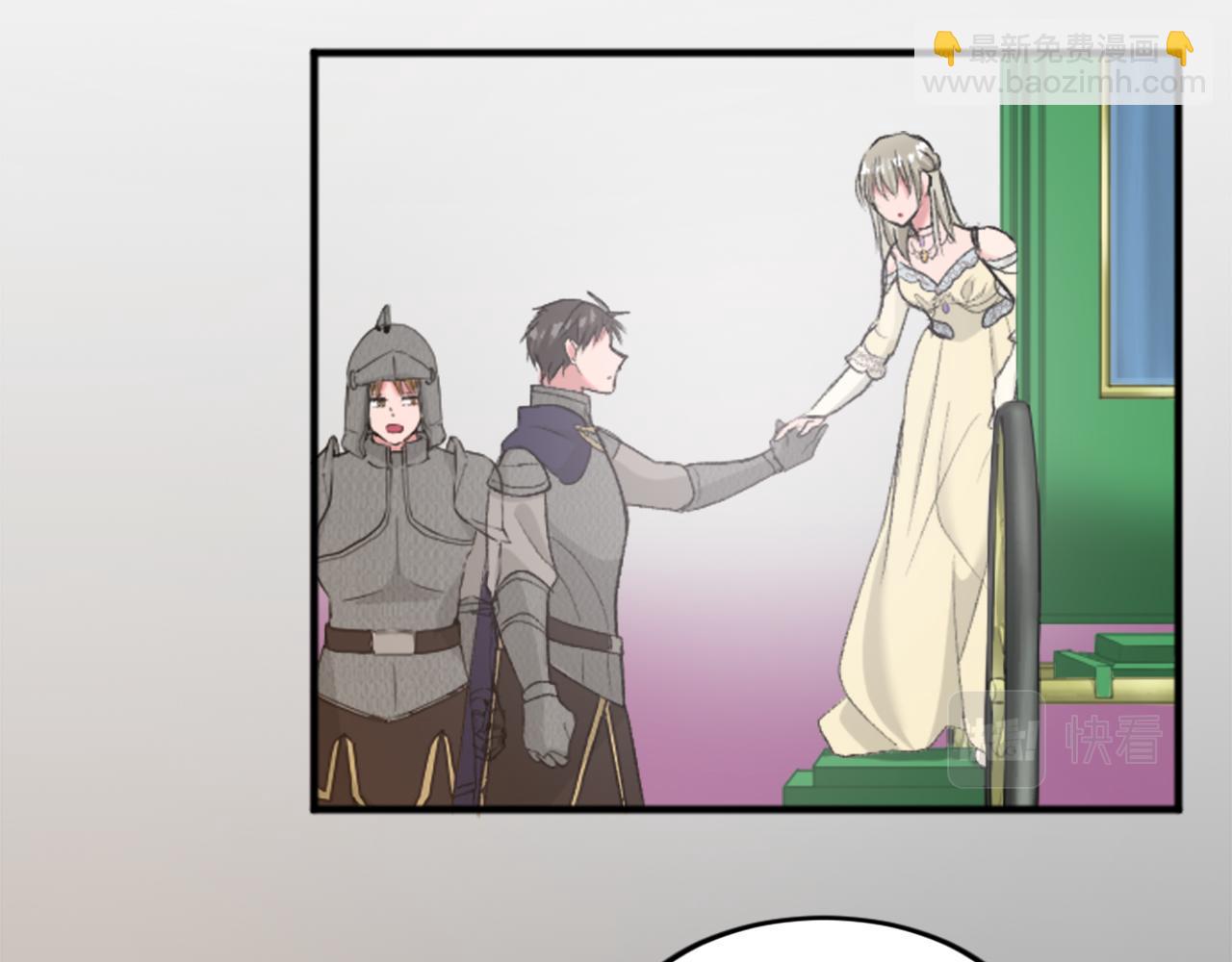 第四十一话 逼近的魔物101
