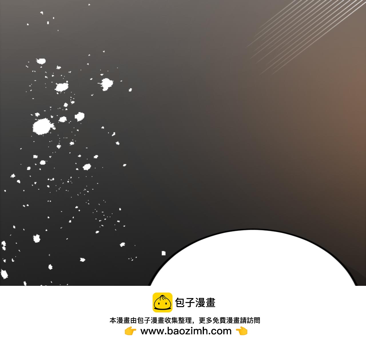 第四十一话 逼近的魔物107