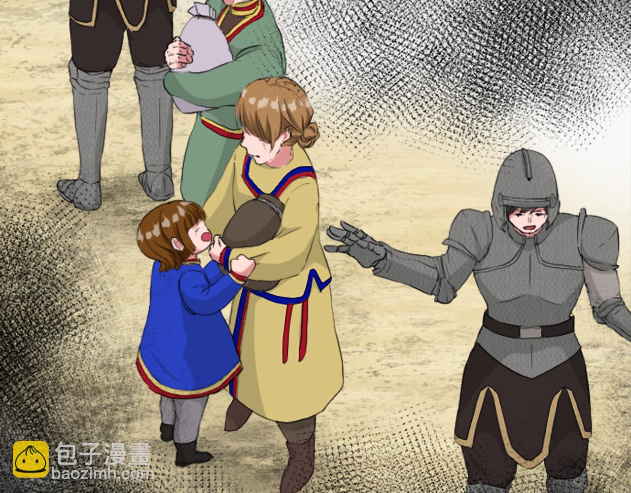 第四十一话 逼近的魔物113