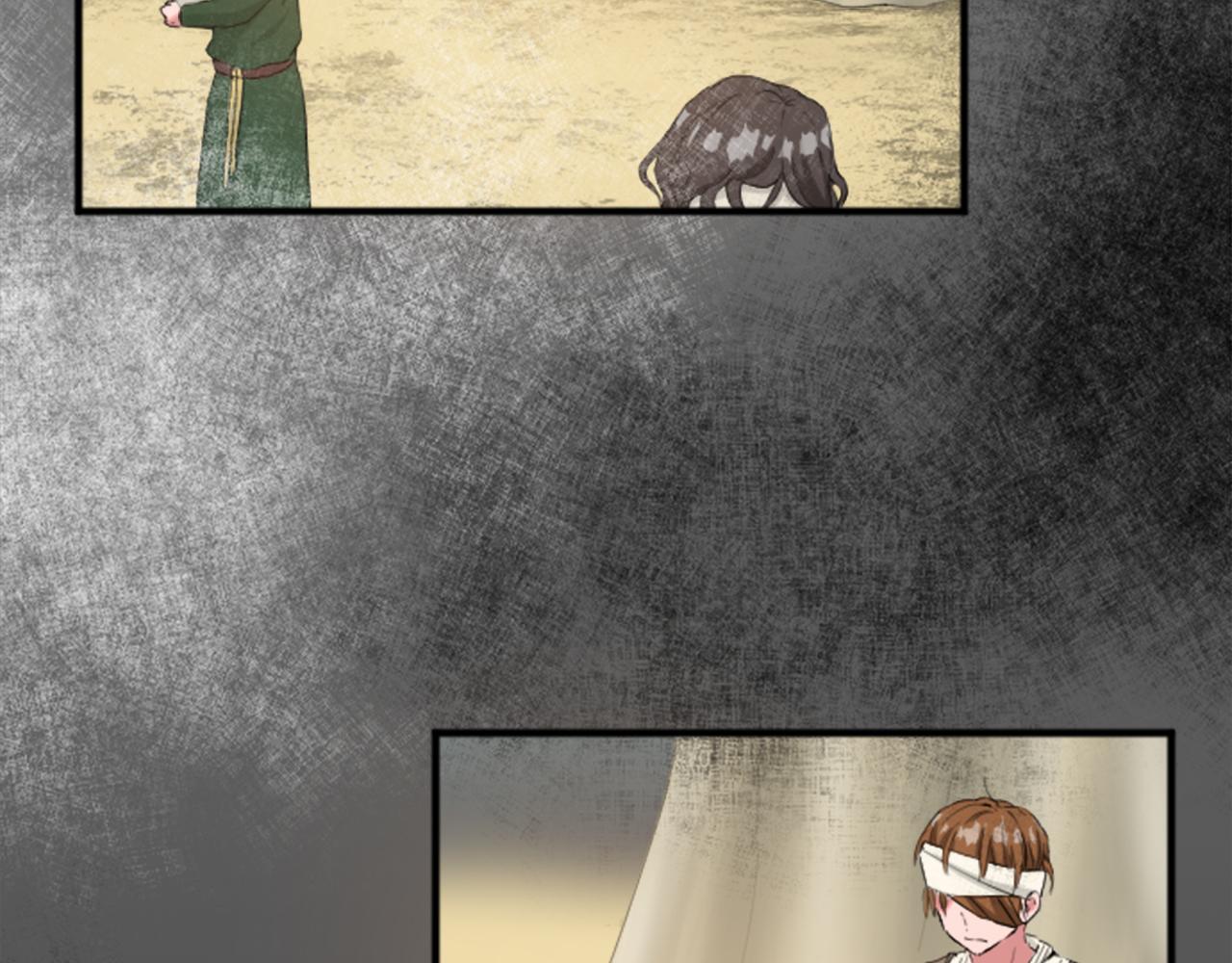 第四十一话 逼近的魔物122