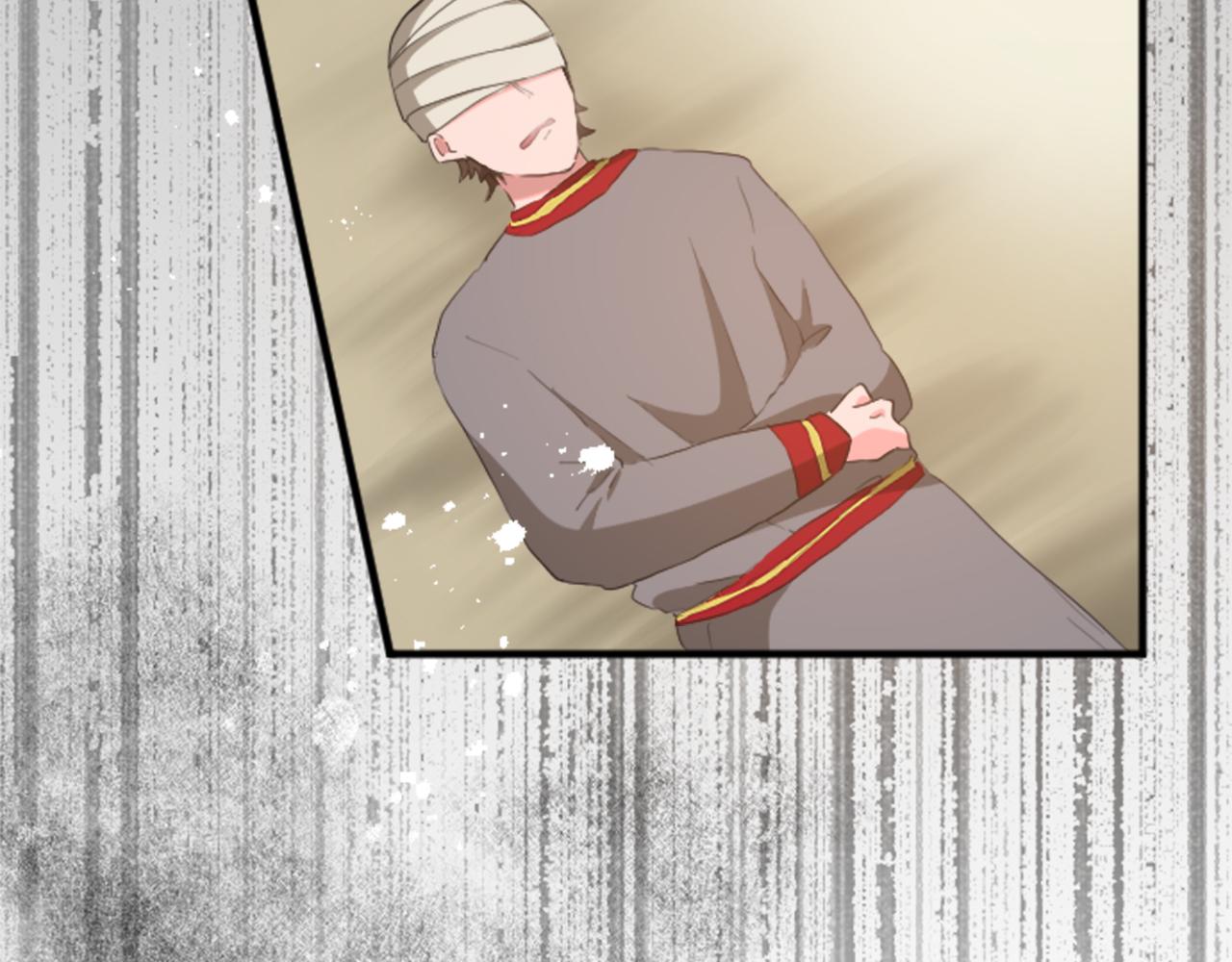 第四十一话 逼近的魔物134