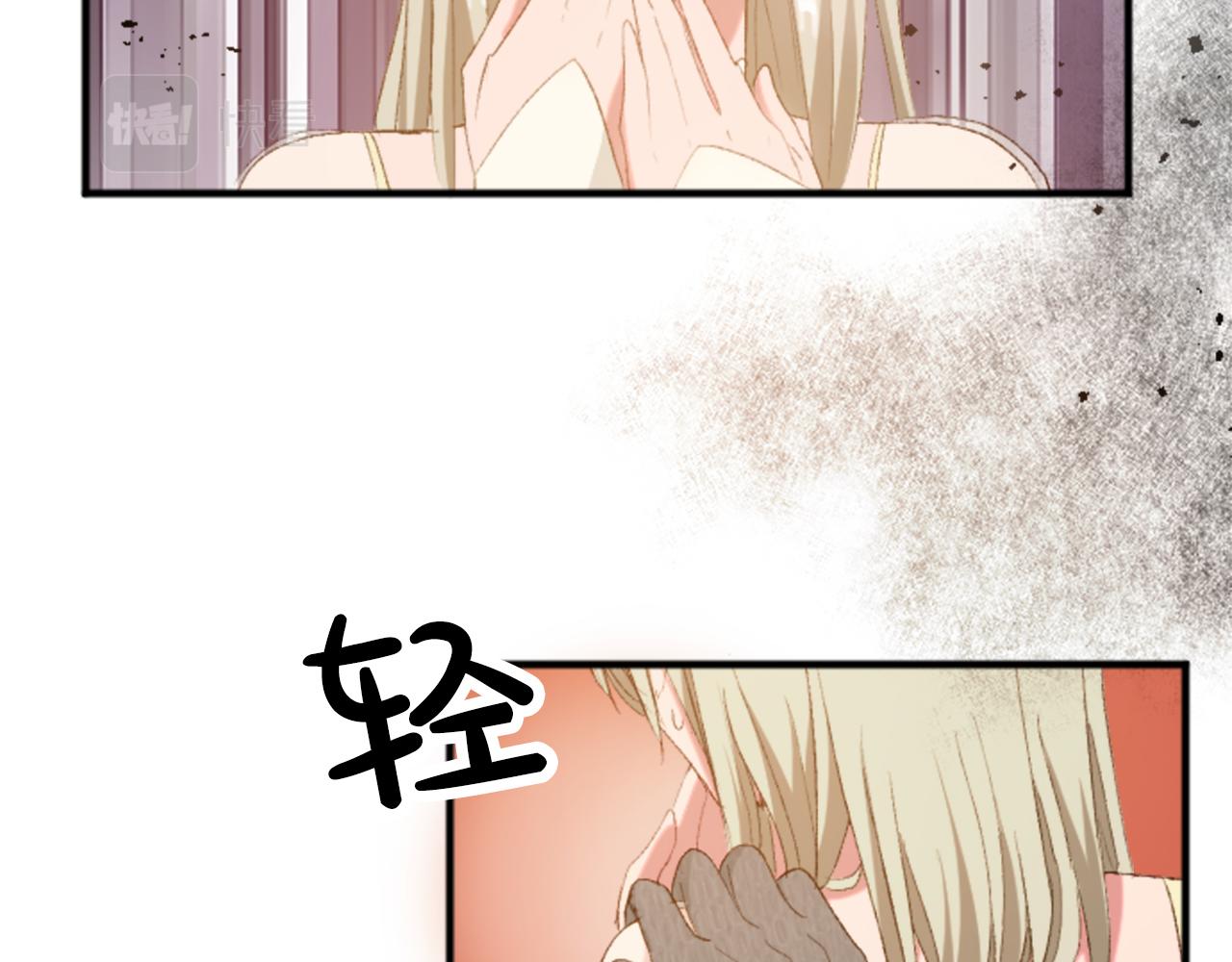 第四十一话 逼近的魔物136