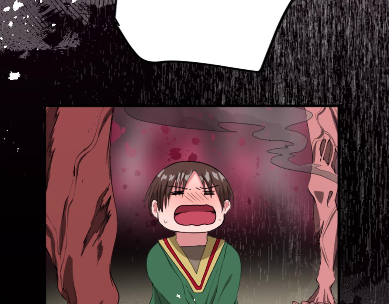 第四十一话 逼近的魔物193