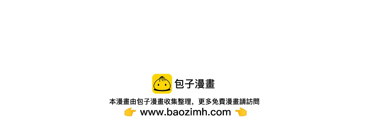 第四十一话 逼近的魔物208