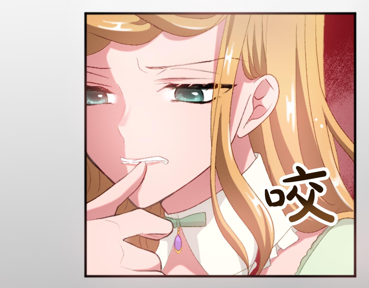 第四十一话 逼近的魔物22
