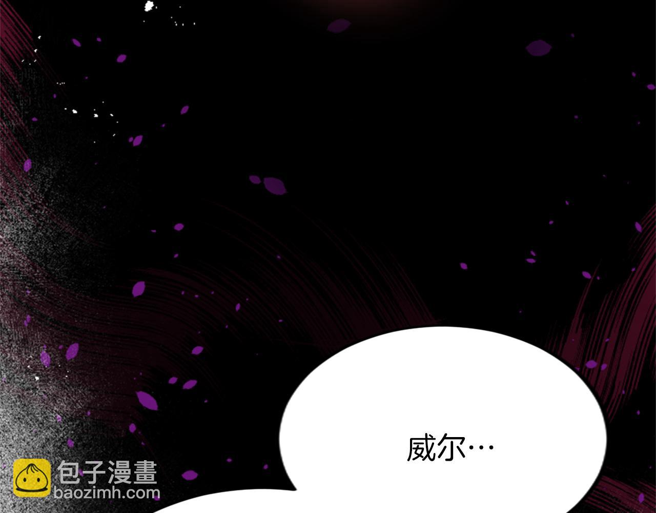 第四十一话 逼近的魔物30