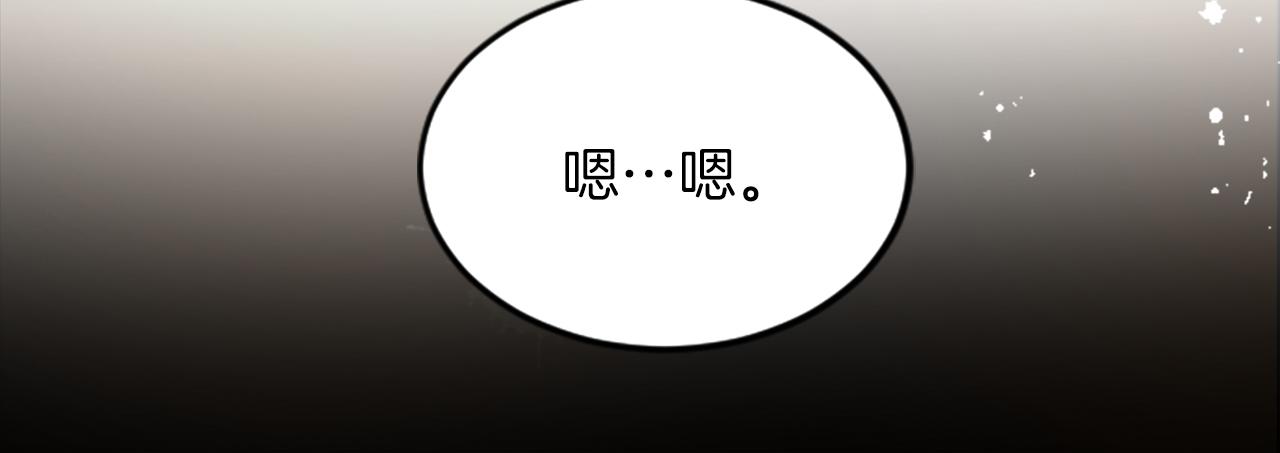 第四十一话 逼近的魔物40