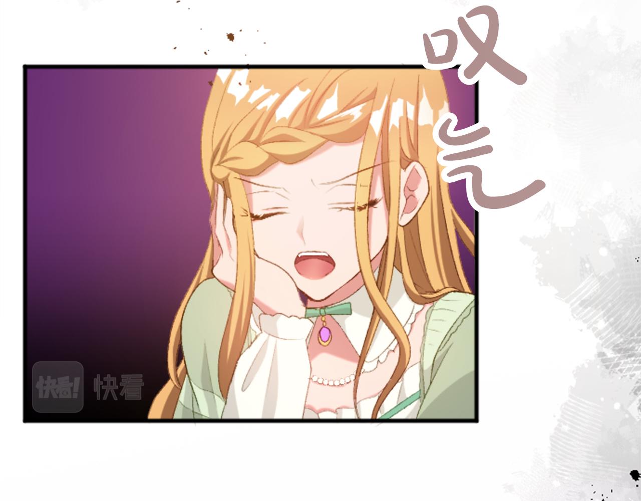 第四十一话 逼近的魔物44