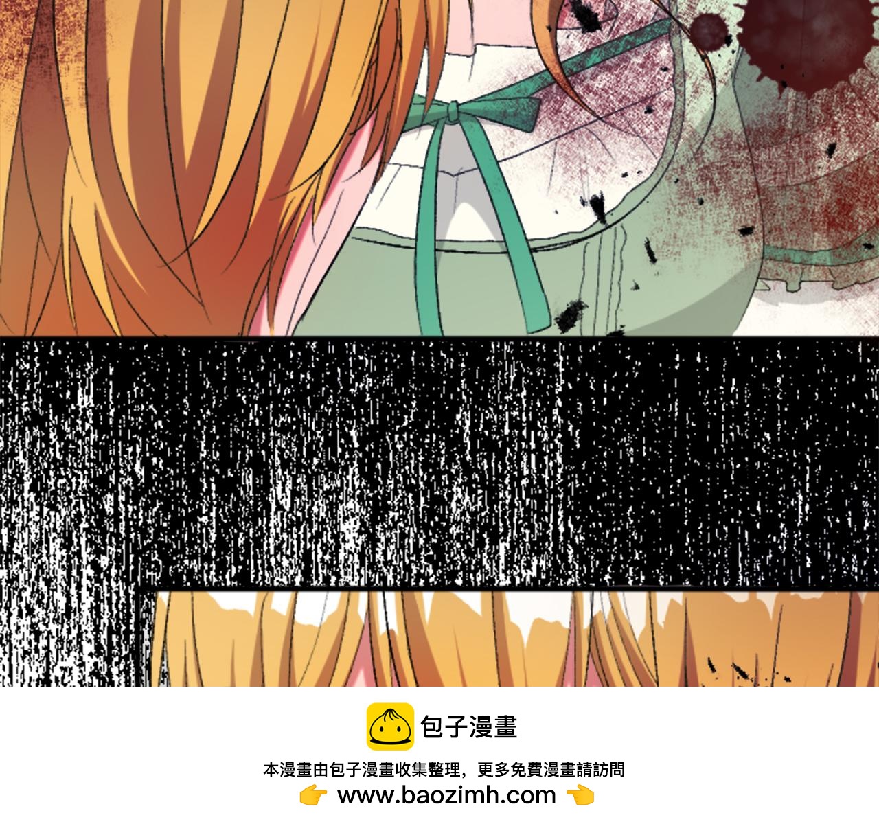 第四十五话 道歉103