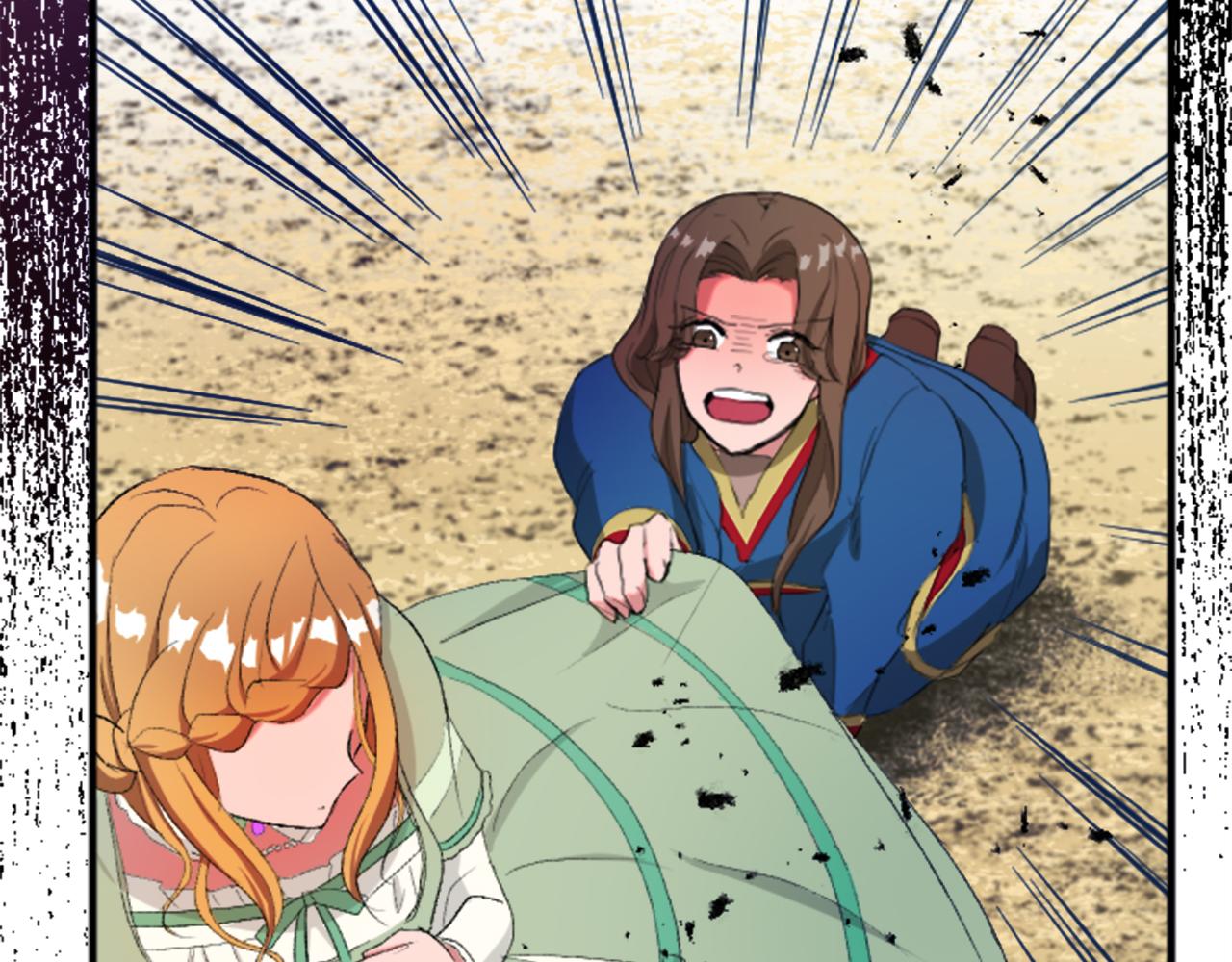 第四十五话 道歉113