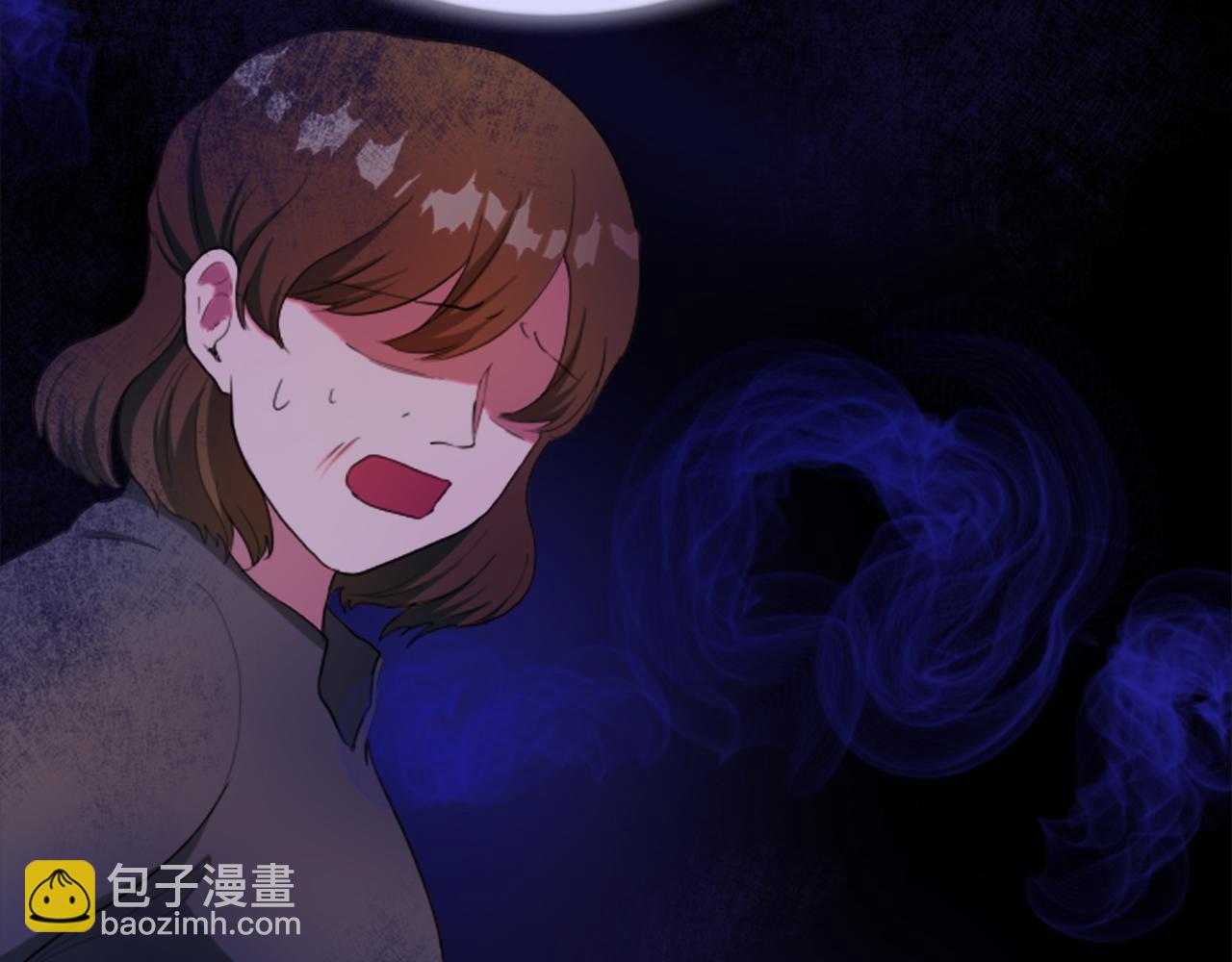 第四十五话 道歉170