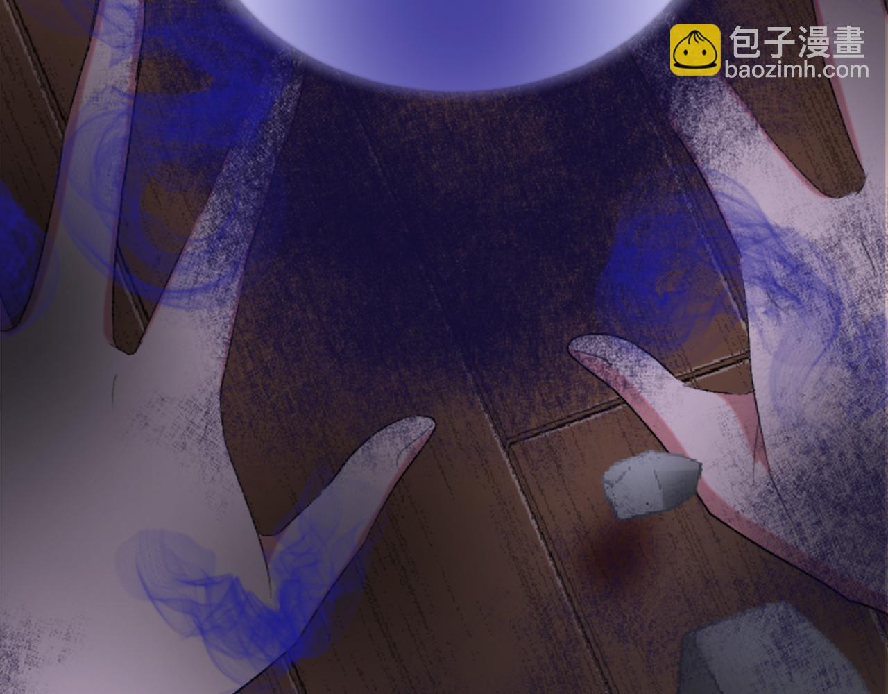第四十五话 道歉176