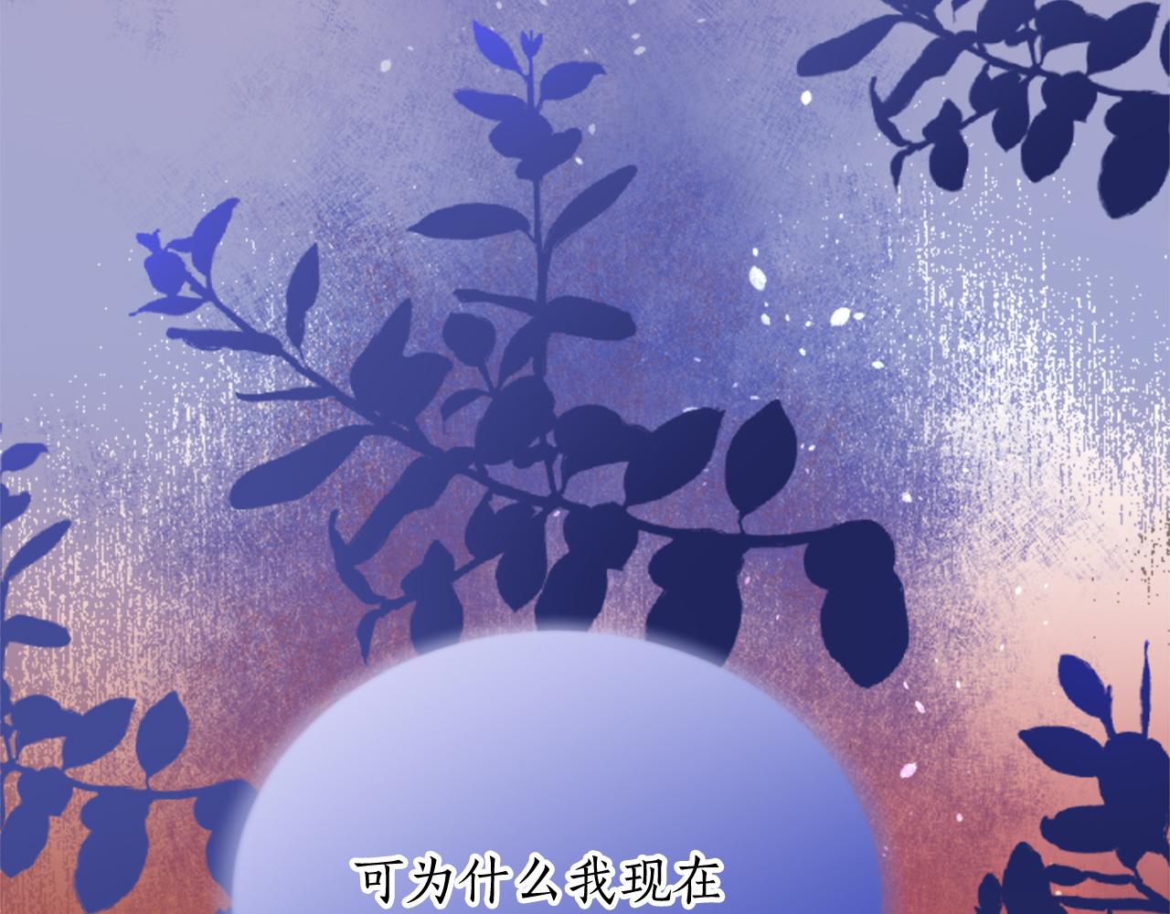 第四十五话 道歉222