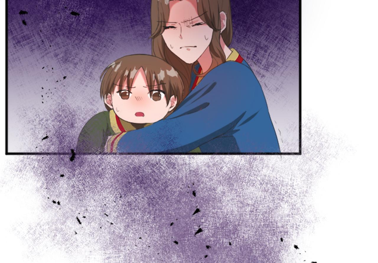 第四十五话 道歉33