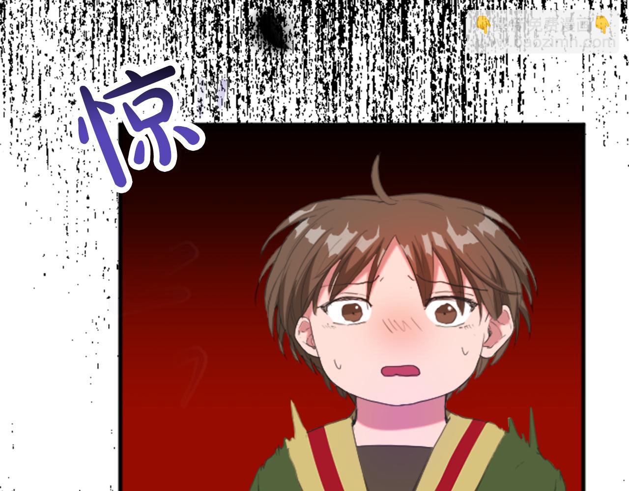 第四十五话 道歉40