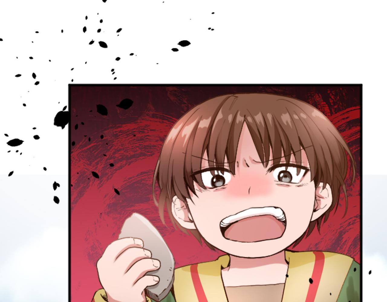 第四十五话 道歉5