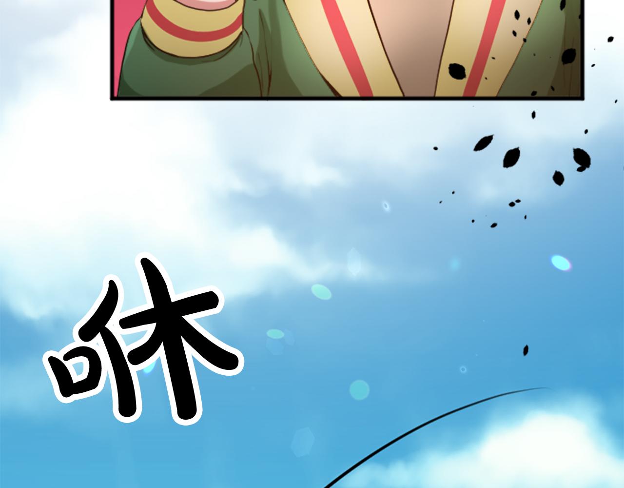 第四十五话 道歉6
