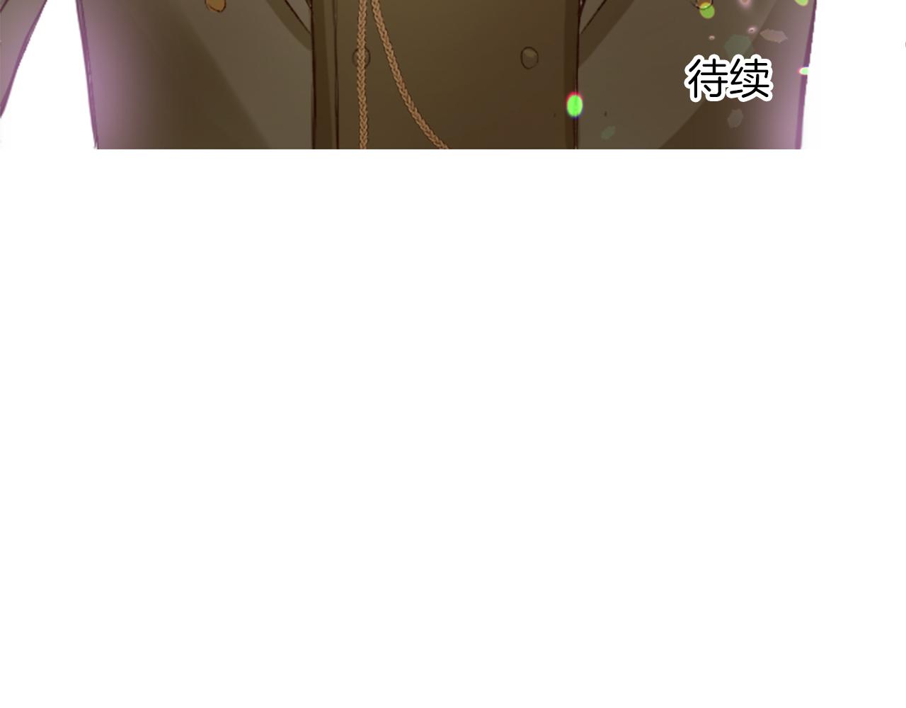 第四十八话 二王子殿下驾到167
