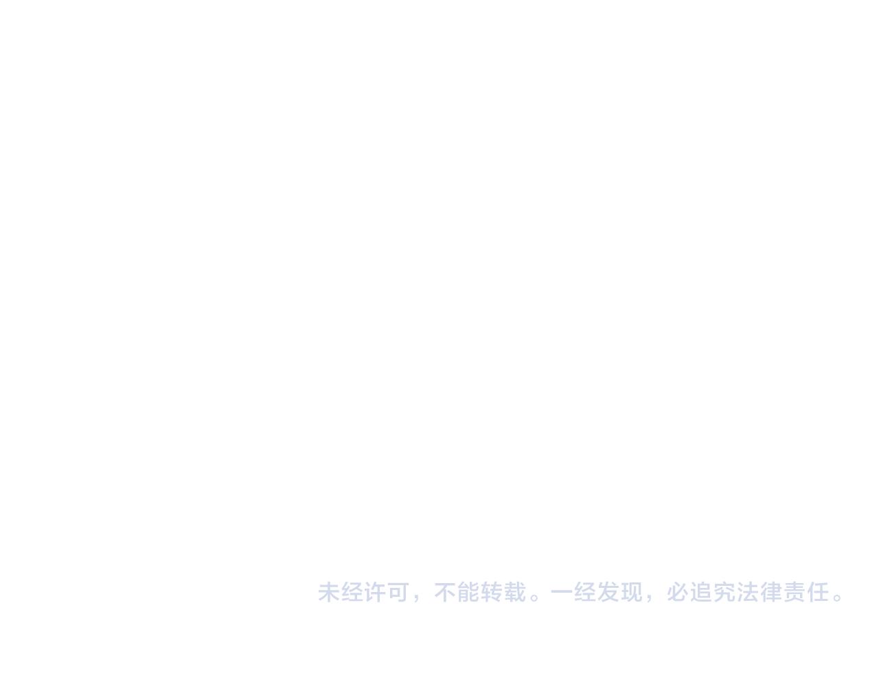 第四十八话 二王子殿下驾到168