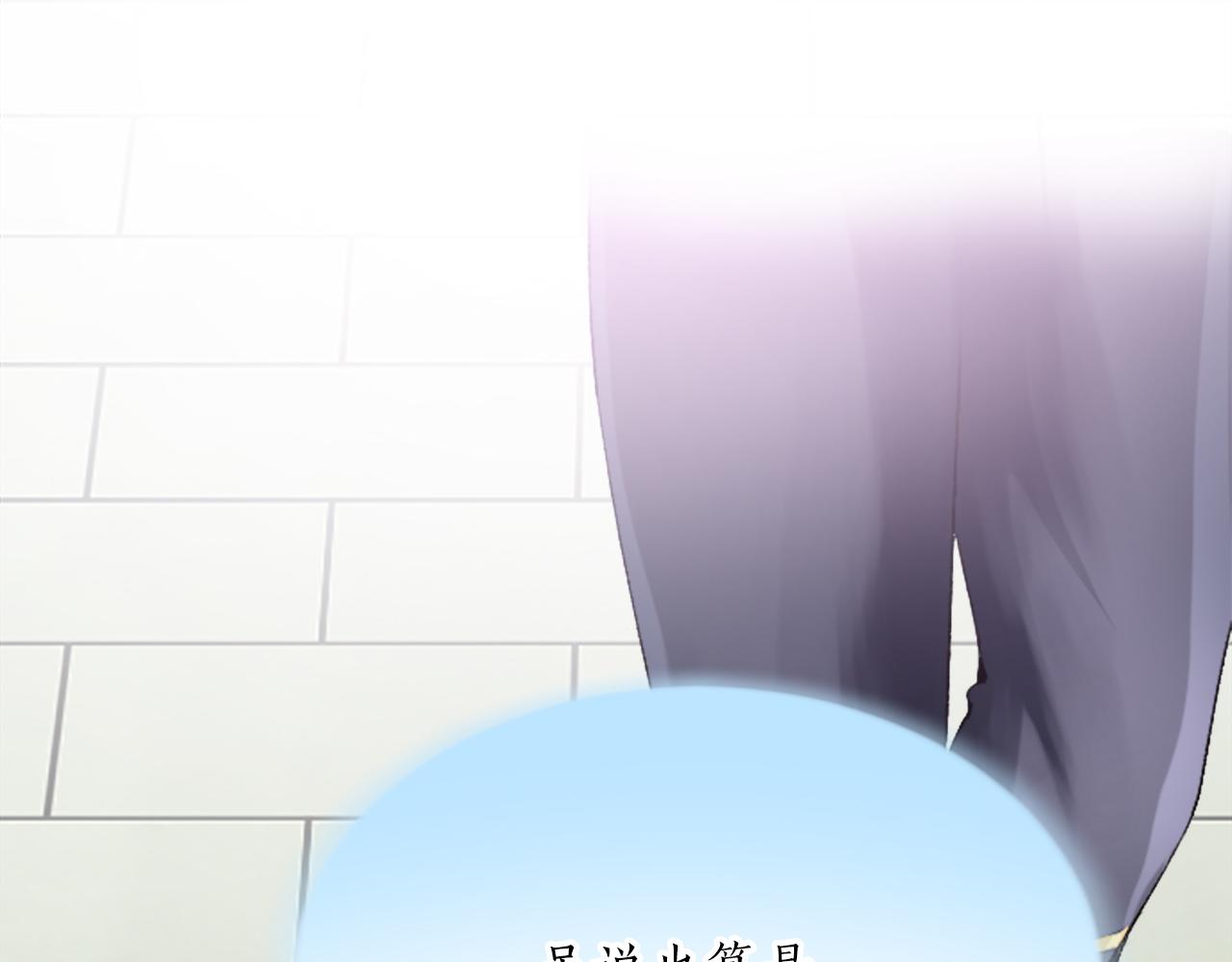 第四十八话 二王子殿下驾到31