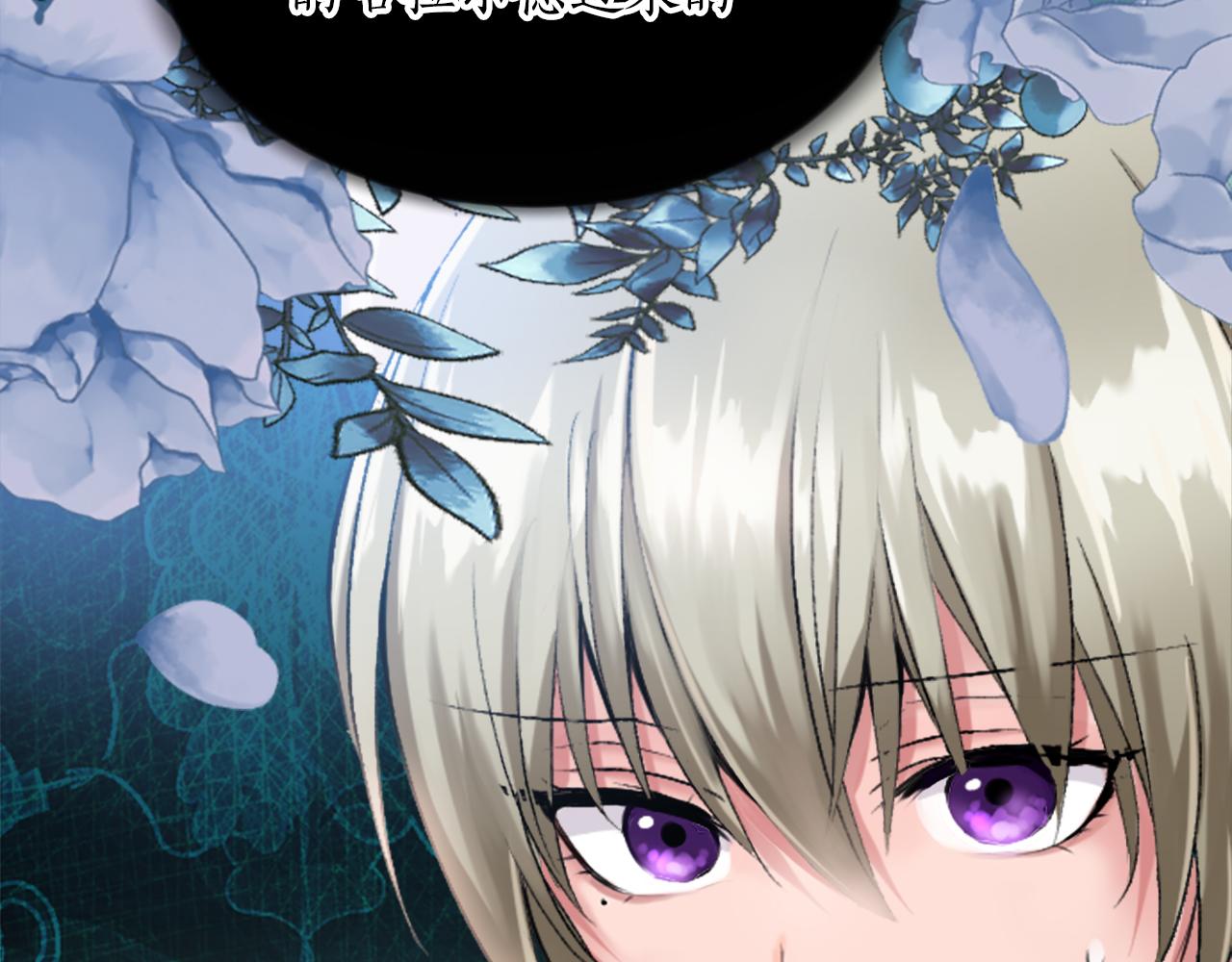 第四十八话 二王子殿下驾到54