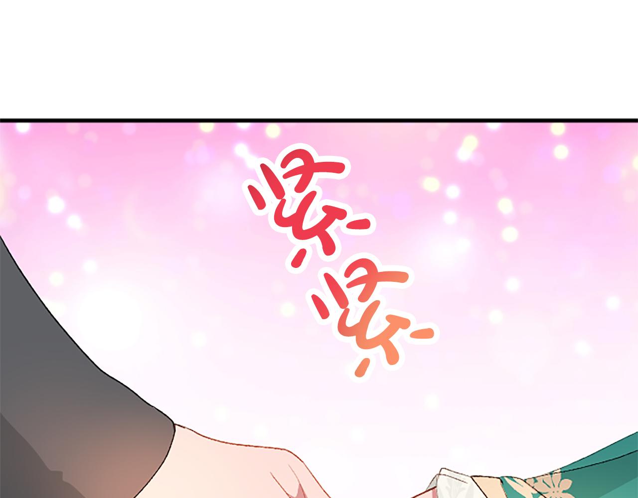 第六十一话 柯妮的决定152