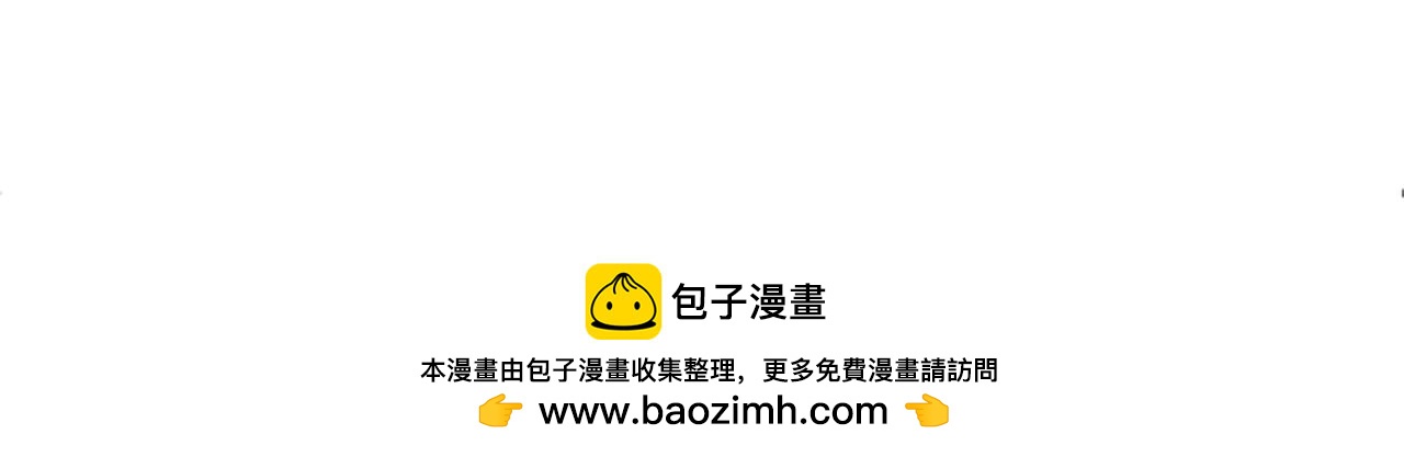 第六十一话 柯妮的决定157