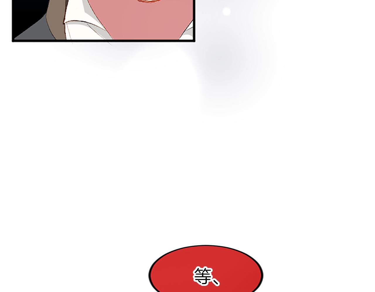 第六十一话 柯妮的决定17