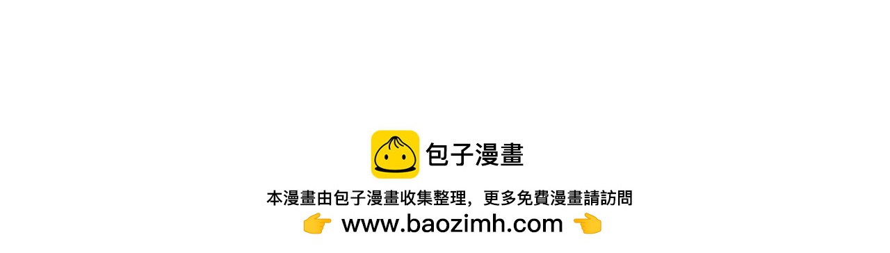 第六十一话 柯妮的决定172