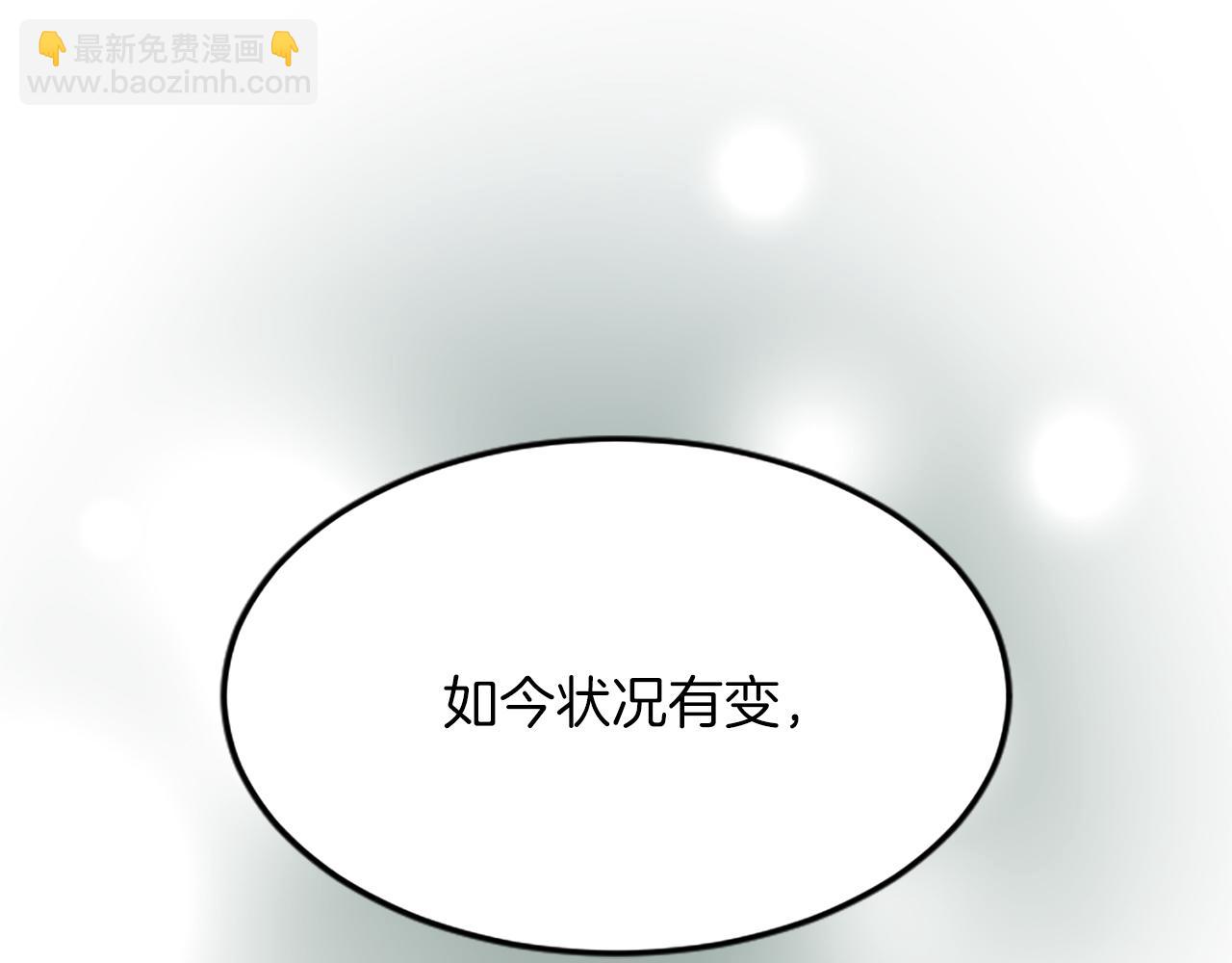 第六十一话 柯妮的决定57