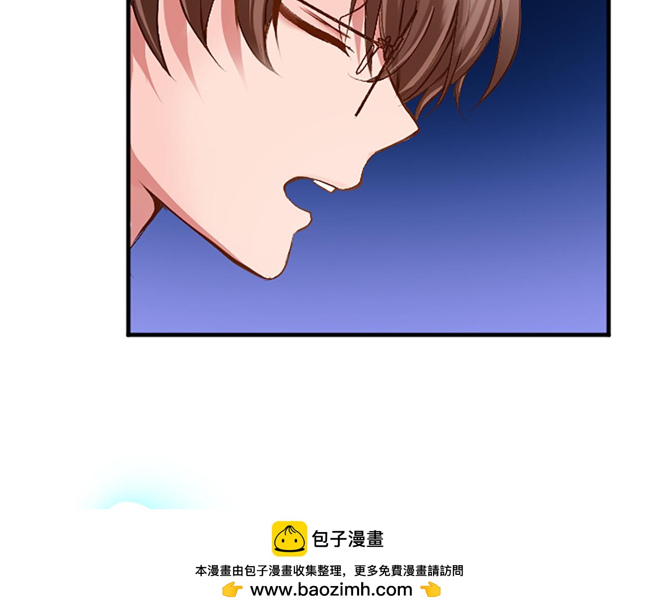 第六十二话 订婚103