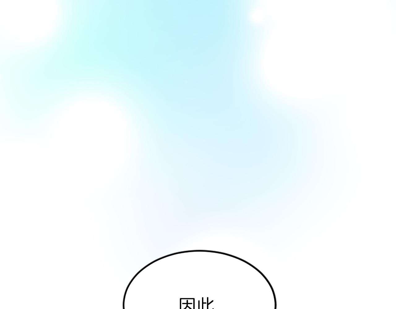 第六十二话 订婚114