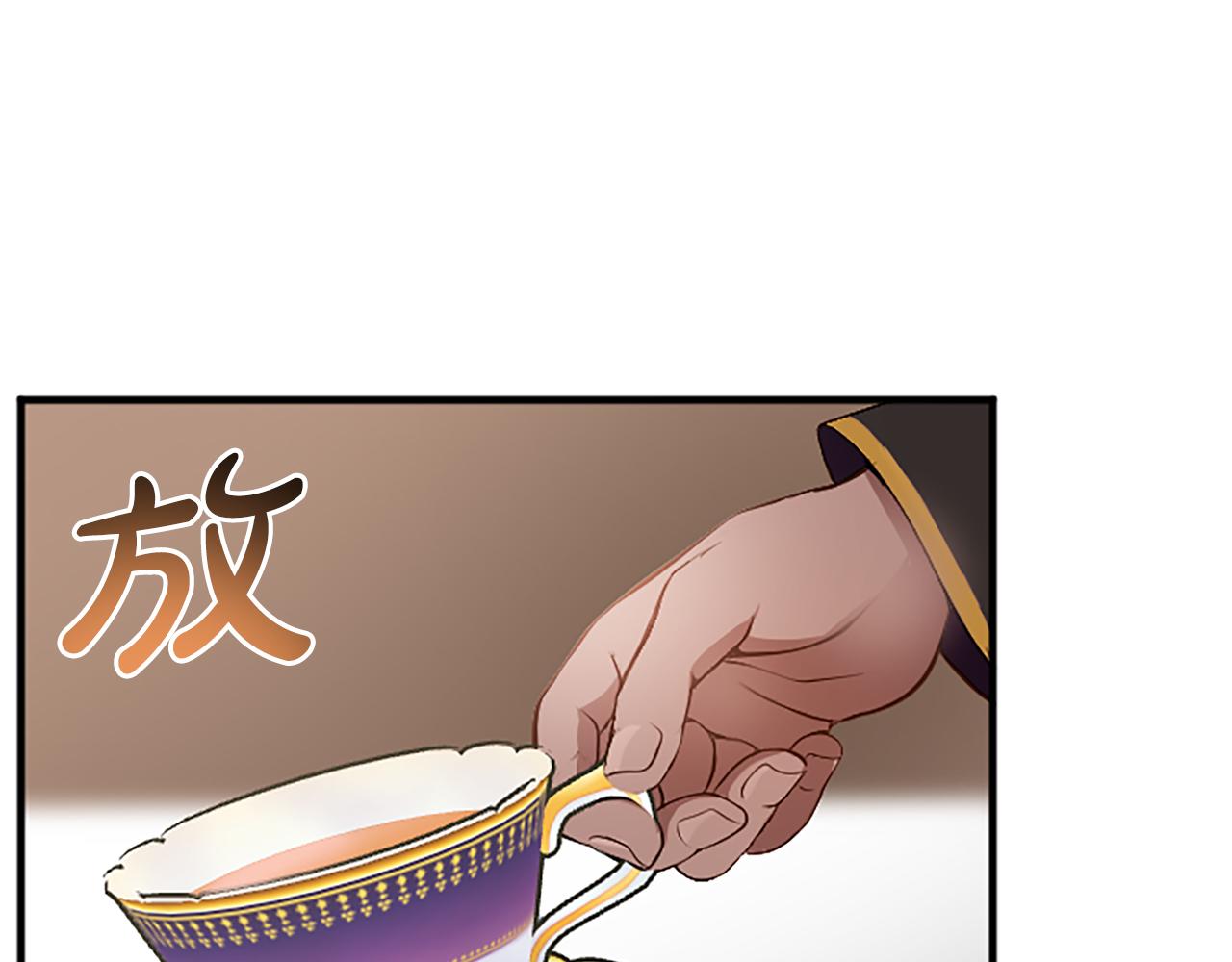 第六十二话 订婚117