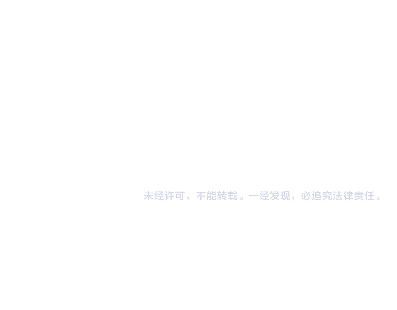 第六十二话 订婚196