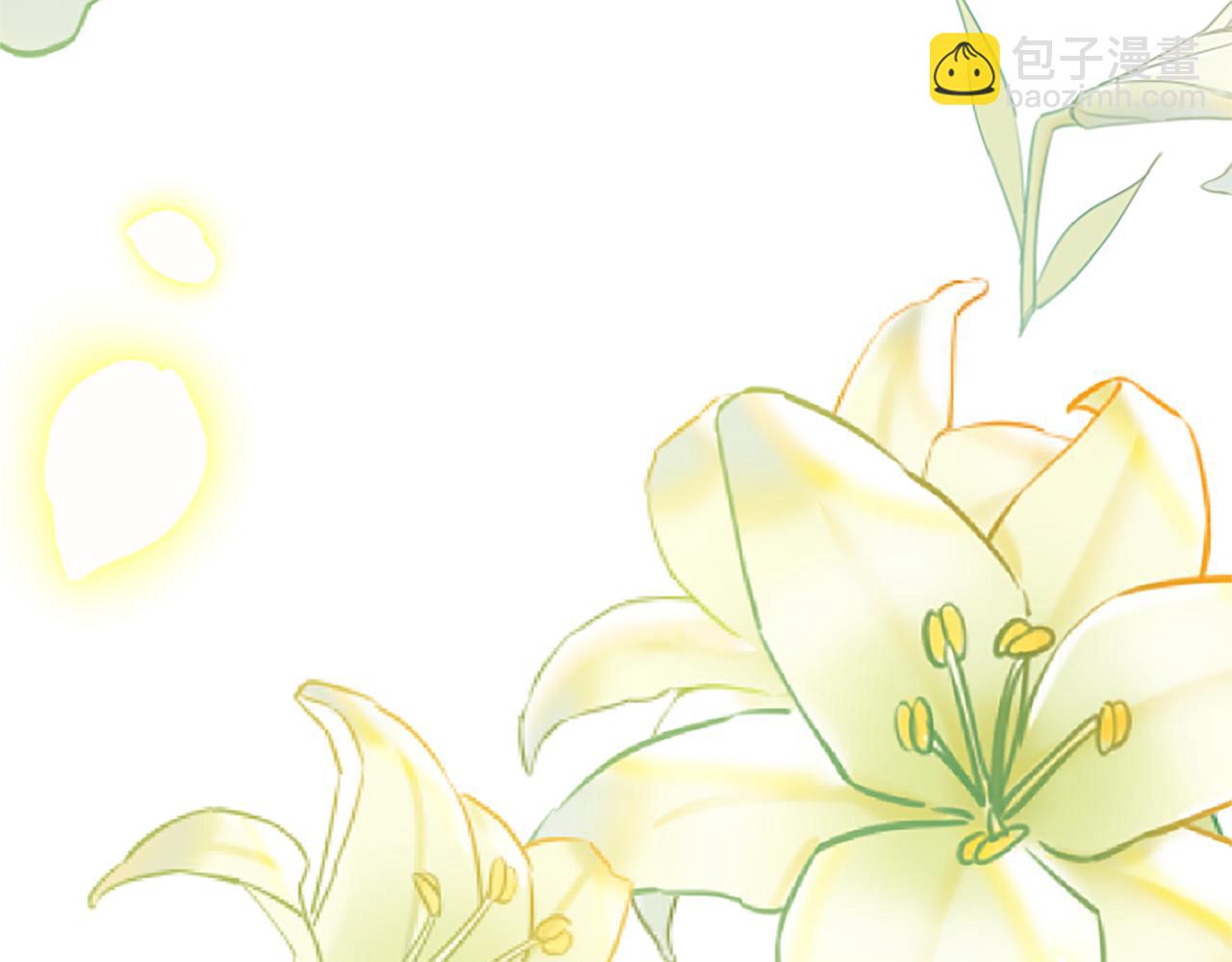 第六十二话 订婚20