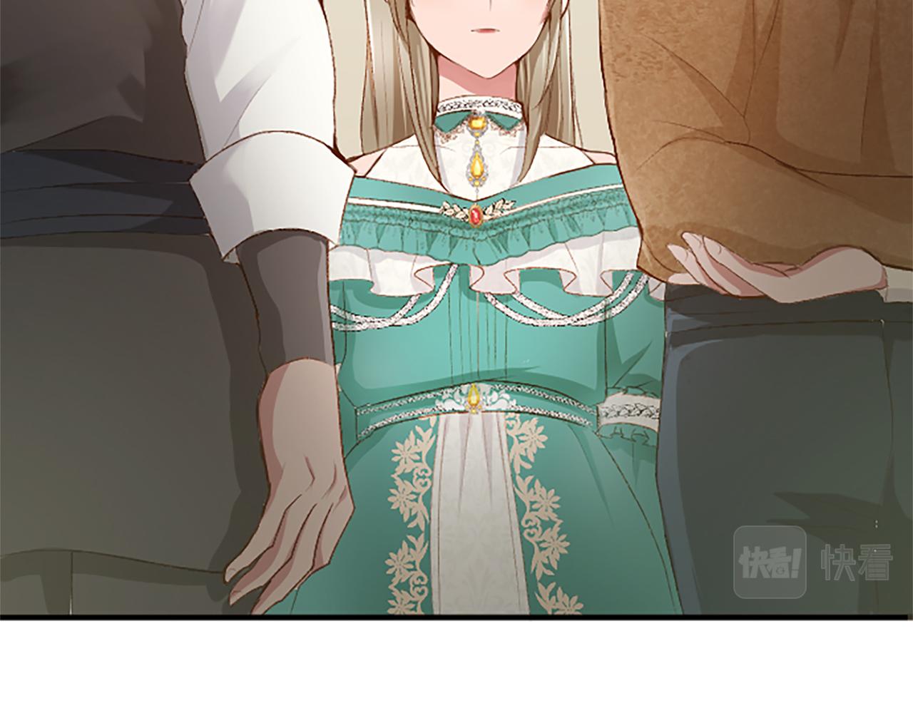 第六十二话 订婚22