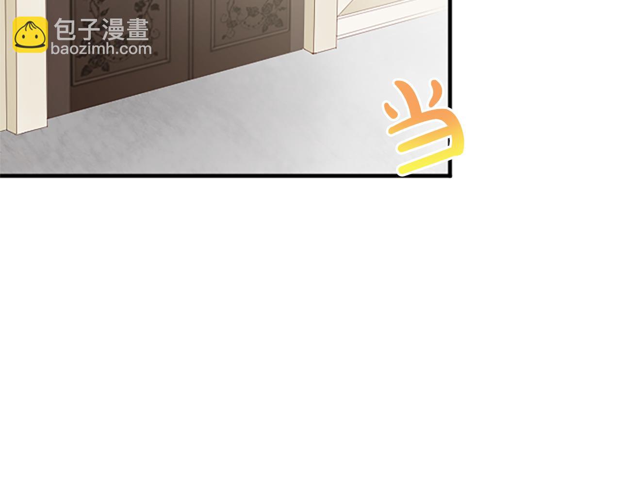 第六十二话 订婚27