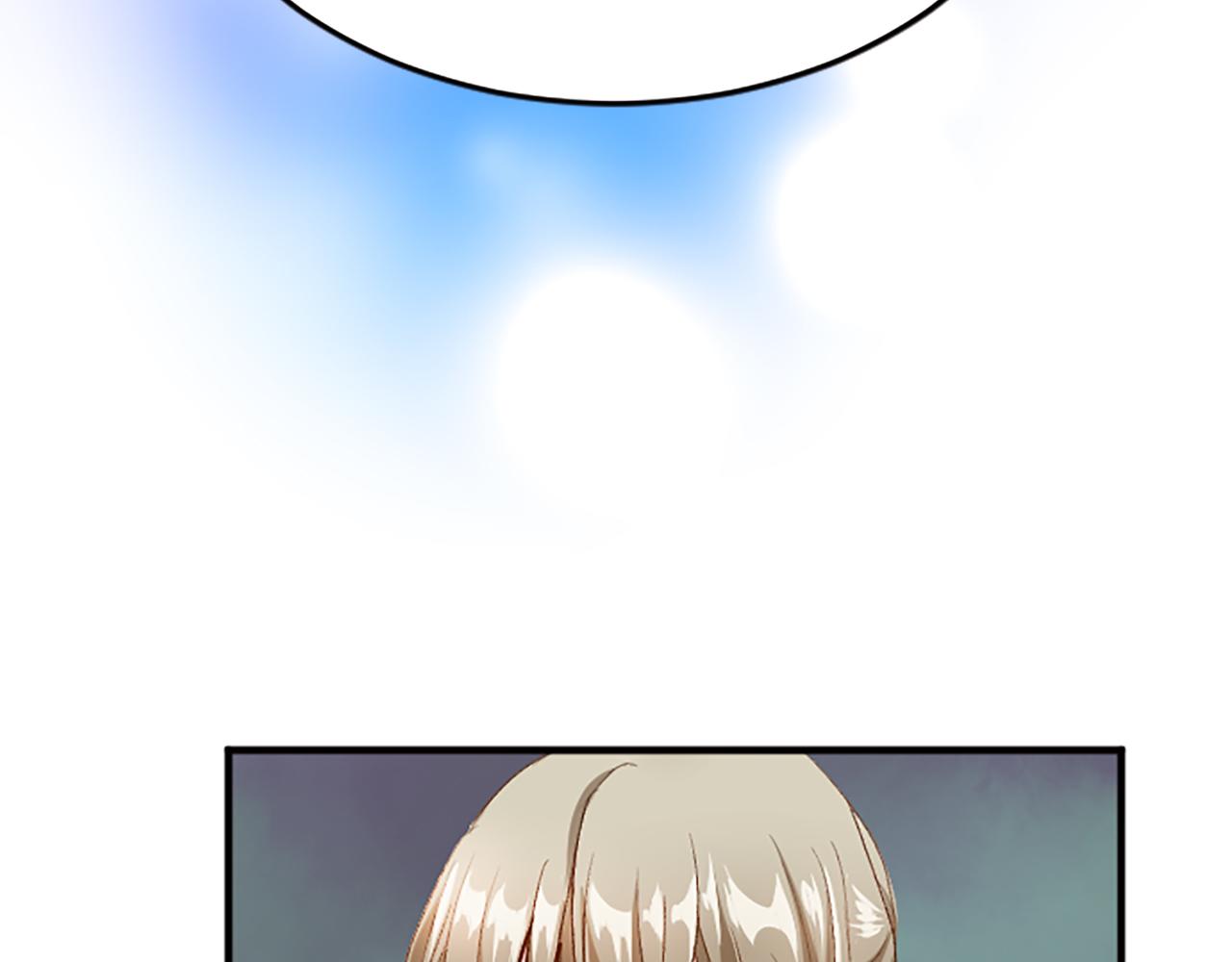 第六十二话 订婚36