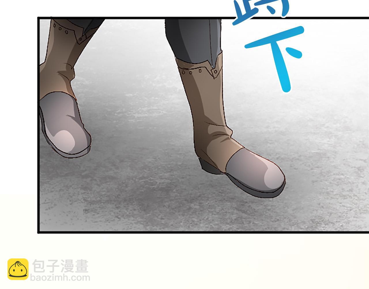 第六十二话 订婚48