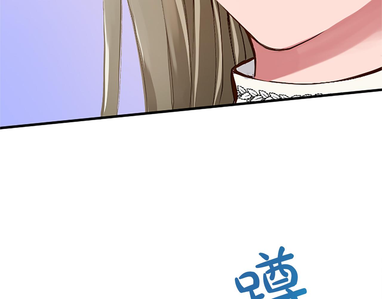 第六十二话 订婚51