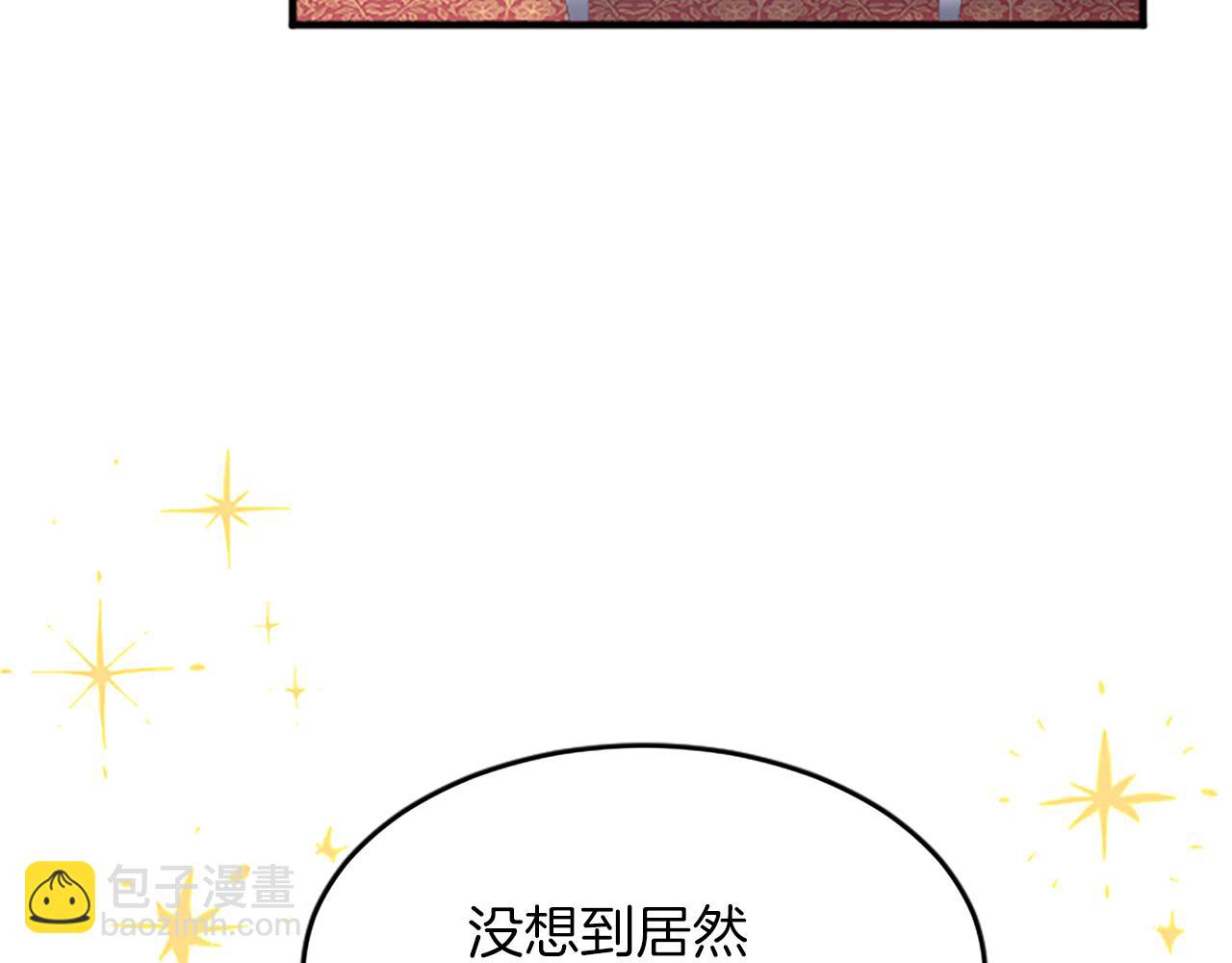 第六十二话 订婚67
