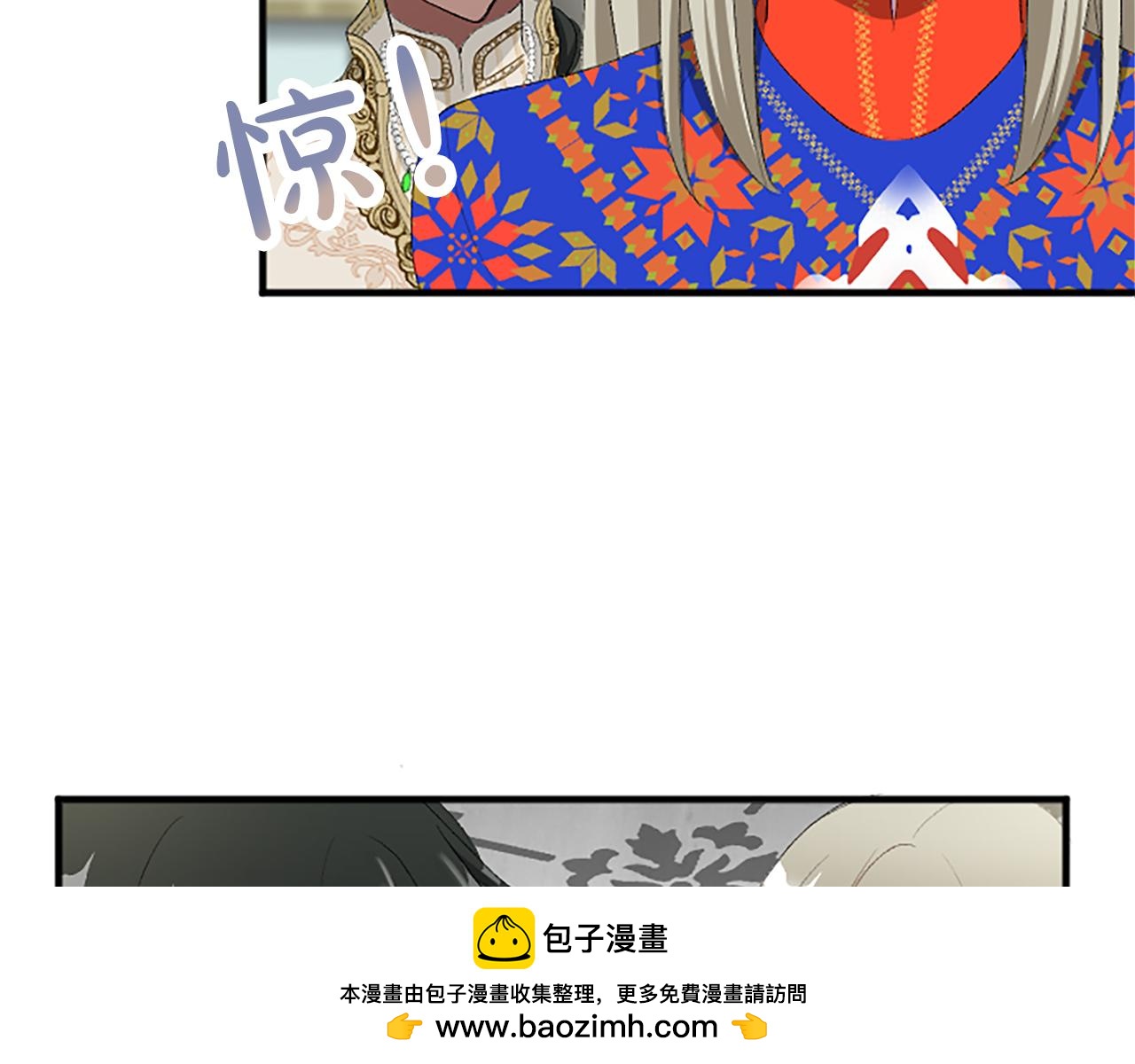 第六十三话 入宫107