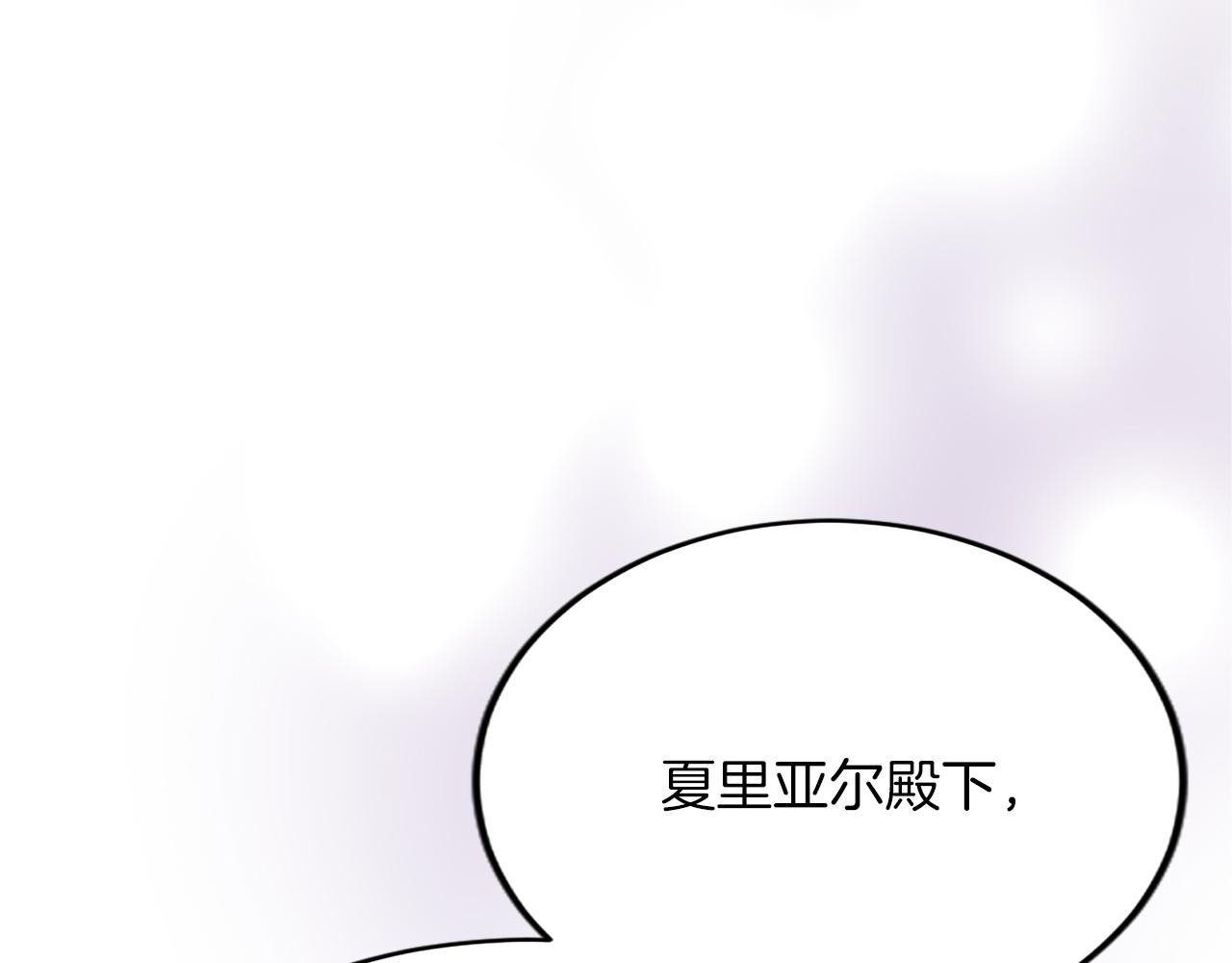 第六十三话 入宫109