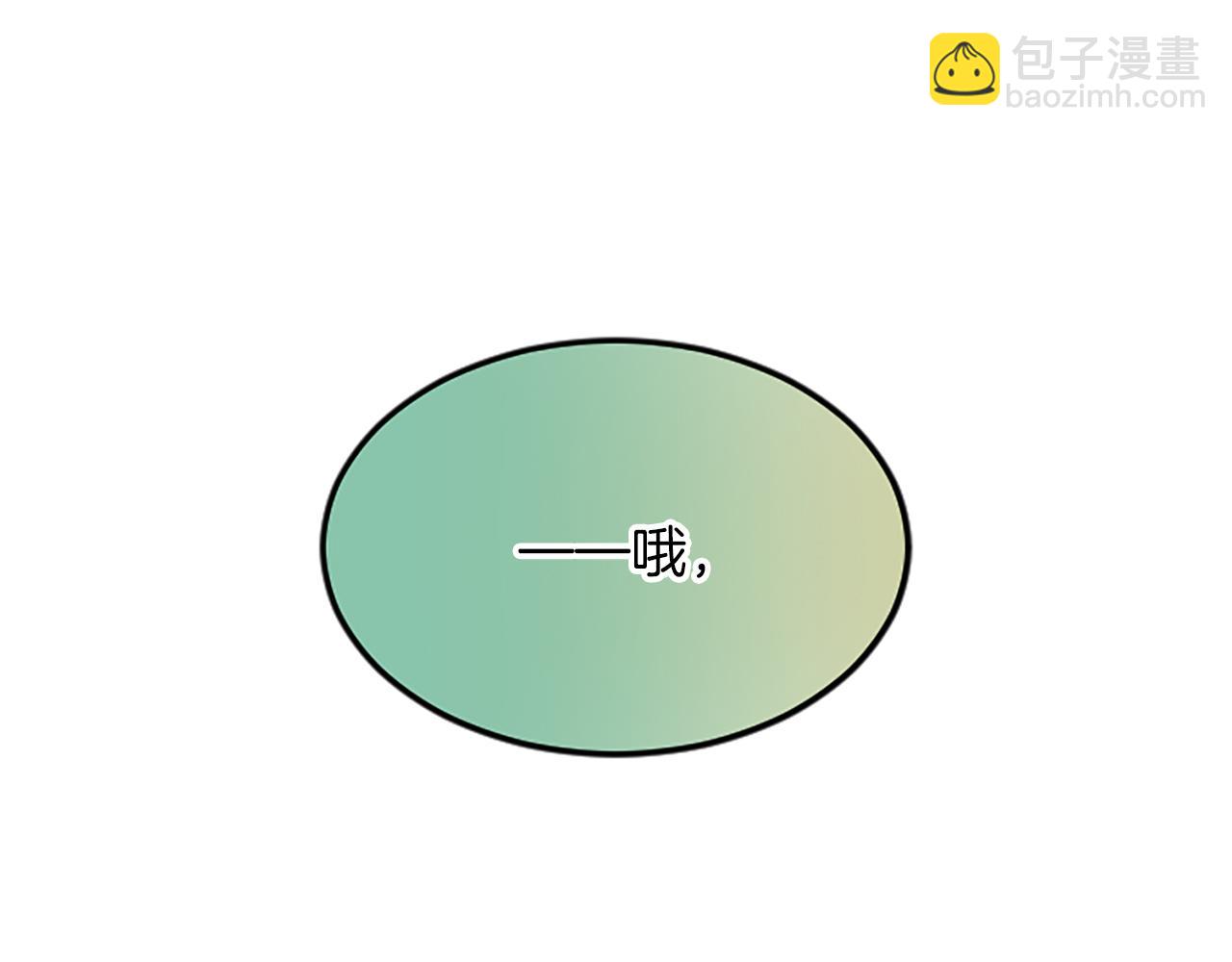 第六十三话 入宫114